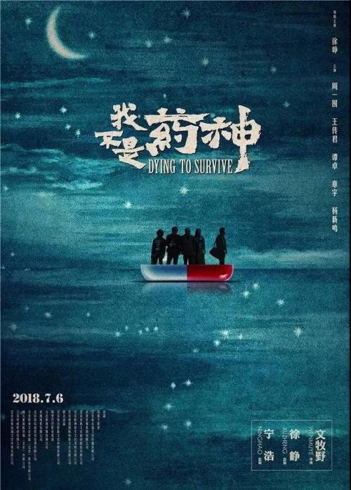 农村土地使用证换不动产证能否分开二个人